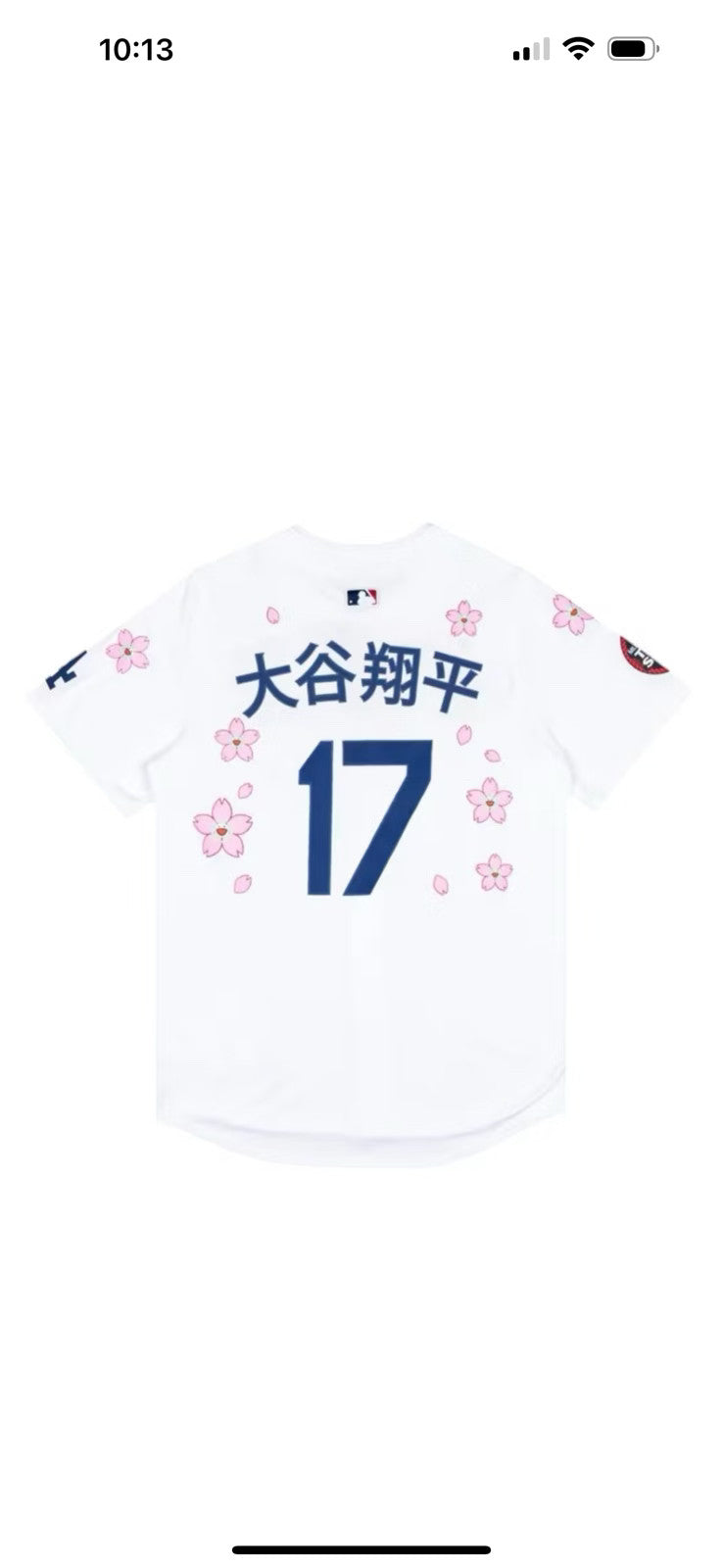 Custom Listing - Ohtani Kanji Murakami Jersey White | onetime