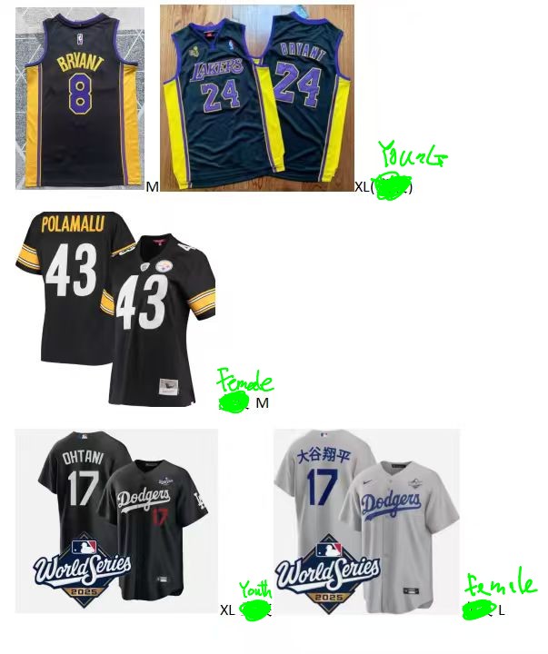 2 Jersey (custom orders)