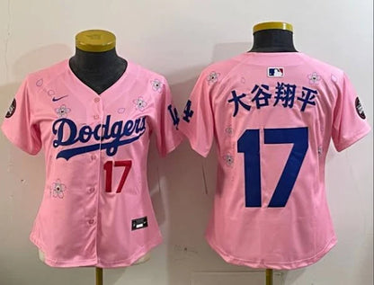 #17 OHTANI Dodgers 2025 Tokyo Series Stitched Jersey - WOMEN